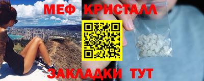 кокаин премиум Ликино-Дулёво