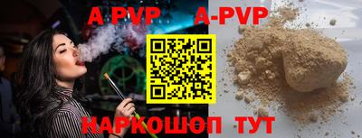 кокаин премиум Ликино-Дулёво