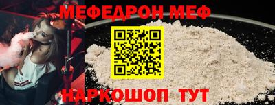 кокаин премиум Ликино-Дулёво
