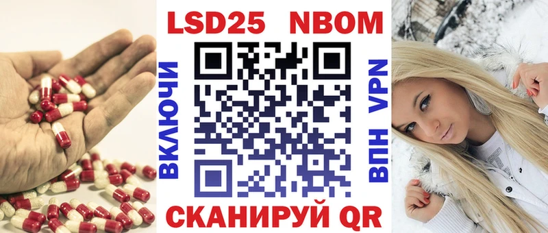 ЛСД экстази ecstasy  Фролово 